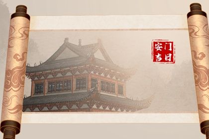 2025年农历五月十七安门选的是良辰吉时吗? 今日安装入户门好吗