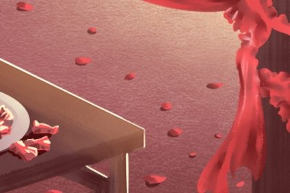 2026年农历三月初四是否宜订婚？ 提亲吉日指南