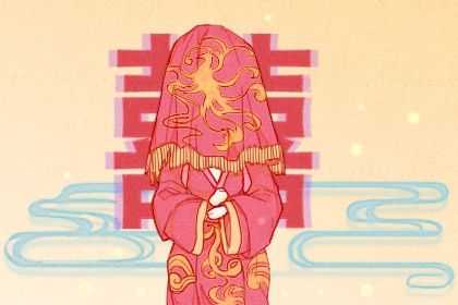 2026年01月22日是否宜订婚？ 今日定下亲事好吗