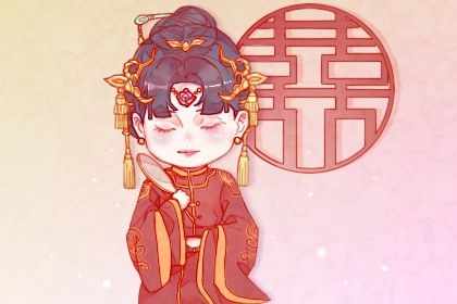 2025年农历五月初三订婚合适吗? 提亲适合吗?