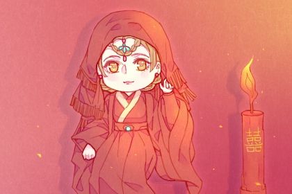 2026年04月21日是否符合订婚吉日？ 订婚黄道吉日查询