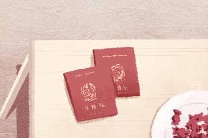 2025年农历五月廿三订婚合适吗? 今日提亲好吗