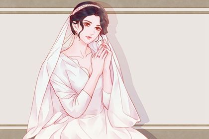 2025年11月30日订婚是上上吉时吗？ 定下婚约行吗？
