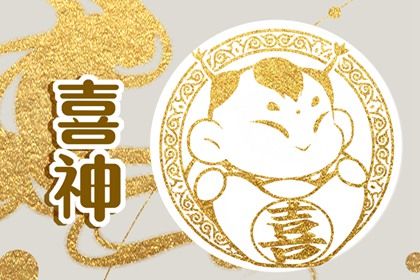 2025年农历六月初五结婚日子有没有选对? 适合办婚礼吗?