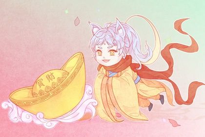 2026年04月30日开业合良辰吉时吗? 店铺开张有没有问题? 2026年04月30日开业合良辰吉时吗? 店铺开张有没有问题?