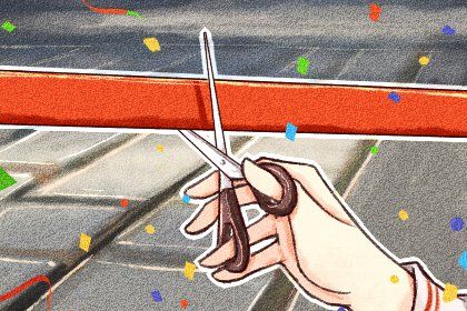 2025年08月08日这日子开业是否黄道吉日? 今日开业合适吗?