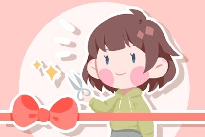 2025年农历四月廿一开业合不合适? 今日店铺开张能算好日子吗