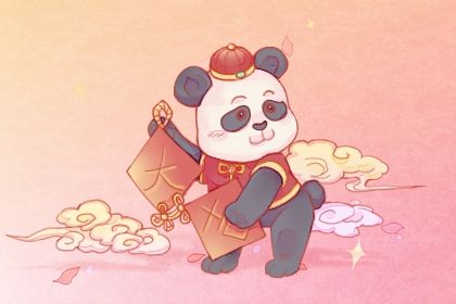 2026年农历二月廿九开业合不合适？ 今天营业行不行