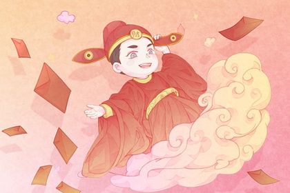 2025年农历四月初九开业吉利吗？ 开张算不算好日子？