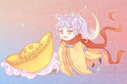 2025年08月12日是否为开业好日子? 开门做生意行不行?
