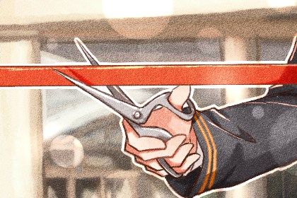 2026年02月24日这日子开业算黄道吉日不？ 今日开市做生意好吗