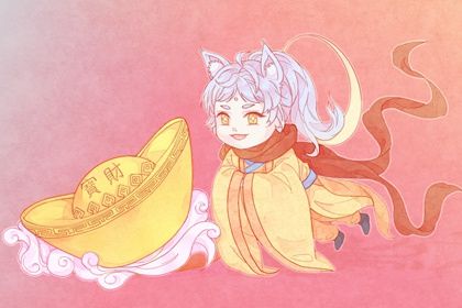 2026年农历二月十九这日子开业算黄道吉日不？ 今日开市做生意有问题吗？