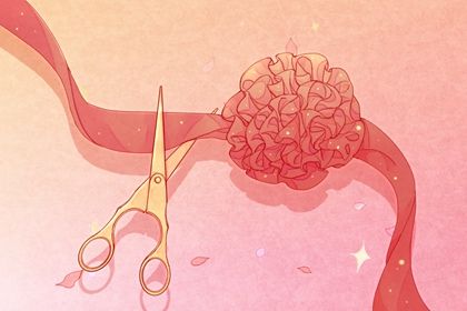 2026年农历正月三十开业是黄道吉日吗？ 开业黄道吉日查询