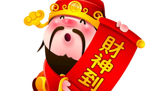 2025年07月24日开业吉利吗？ 今日店铺开张好吗
