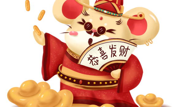 2026年农历正月十六开业合适吗? 开市做生意有没有问题?