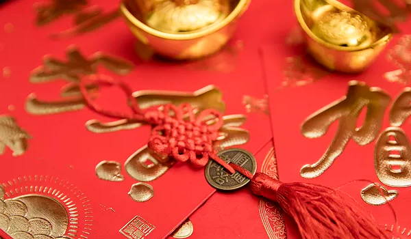 2025年10月25日能否作为开业黄道吉日？ 营业是好日子吗？