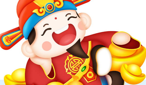 2025年农历七月廿三开业符不符合黄道吉日 开张算好日子？