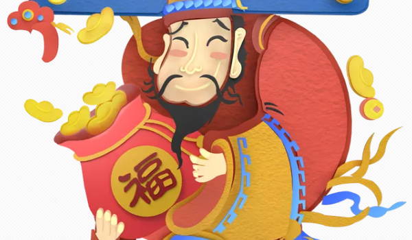 2025年农历七月廿七开业行不行 开业算不算好日子？