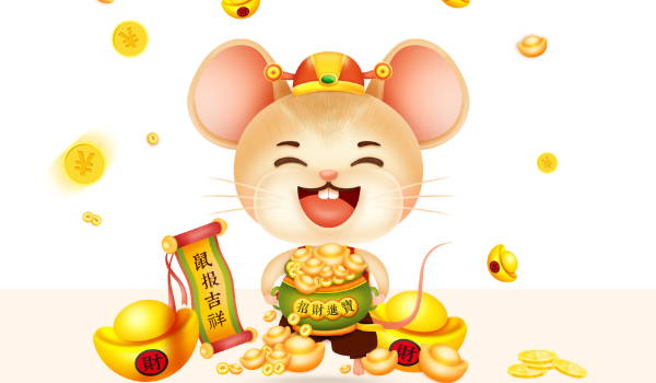 2025年农历六月初二开业是否大吉? 开市做生意行吗?