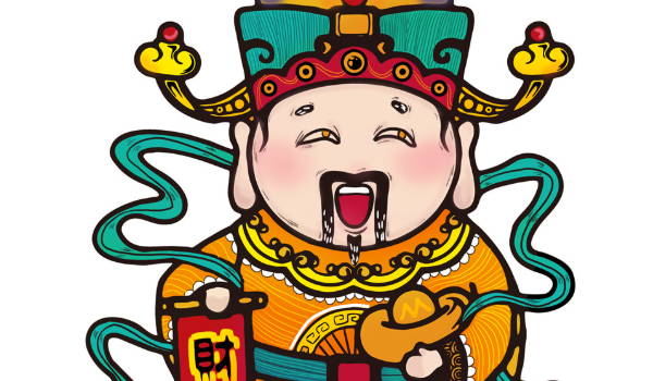 2025年农历五月初一开业趋吉避凶了吗? 店铺开张吉日宜忌查询