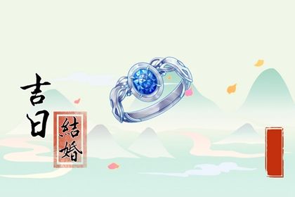 2025年农历五月初二领证可不可以？ 今日领证好吗