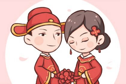 2025年农历六月十九是否符合领证吉日? 登记领证能行吗