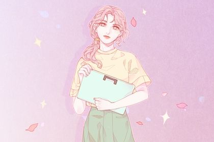 2026年01月04日领证合良辰吉时吗？ 领证适合吗？