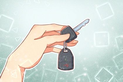 2025年09月03日提车日子有没有选对？ 今日提车吉利吗？