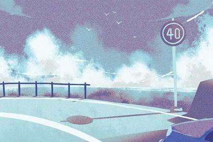 2026年农历正月廿七这日子提车旺不旺？ 今日提车买车有问题吗？