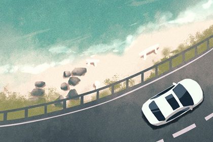 2026年02月07日是否为提车好日子? 今日买新车好吗