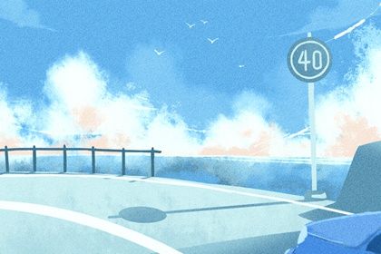 2025年农历七月十四是否为提车好日子? 今天买新车怎么样?