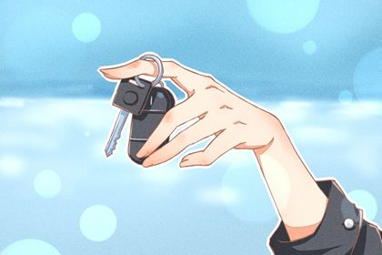 2026年农历二月初五提车是否是黄道吉日 今日提新车好吗