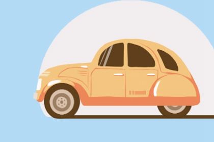 2026年03月28日提车合良辰吉时吗？ 今日提车能算好日子吗