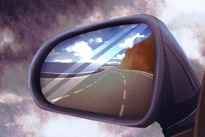 2025年农历七月十七提车日子有没有选对? 提车合不合适?