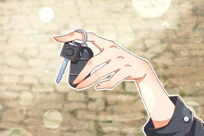 2026年01月31日提车行不行 提车买车行不行? 2026年01月31日提车行不行 提车买车行不行?