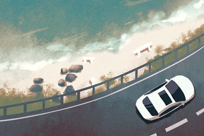 2026年04月16日提车合适吗？ 提车是否是好日子？