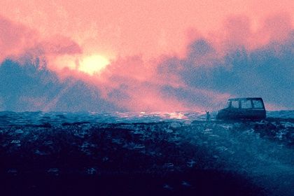 2025年农历九月十七提车是上上吉时吗？ 提新车有问题吗？