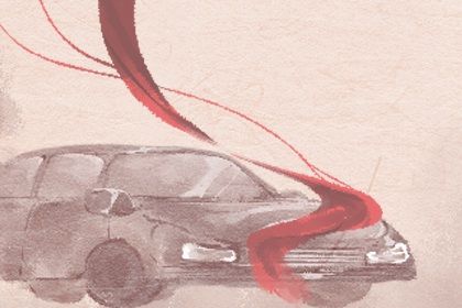 2025年07月23日提车避凶了没? 今日提车吉利吗?