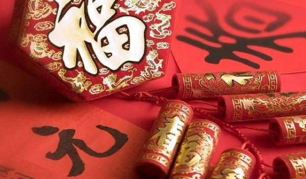 2026年04月07日装修合不合适？ 装潢黄道吉日查询