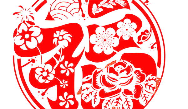 2026年06月29日装修避凶了没? 今日装修新房行吗? 2026年06月29日装修避凶了没? 今日装修新房行吗?