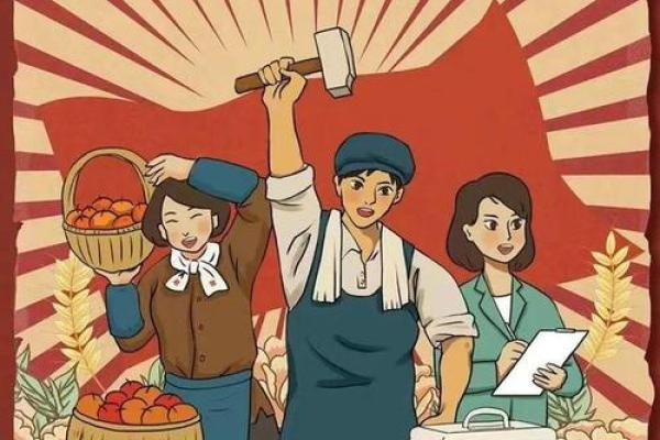 五一节日习俗：从农耕到都市的传承与创新