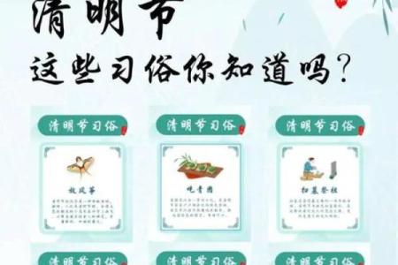 节令诗句与传统节日习俗的深刻联系