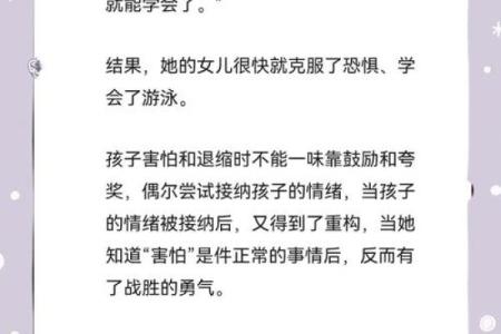 颠覆传统观念，长相如何反而影响你的人生轨迹？