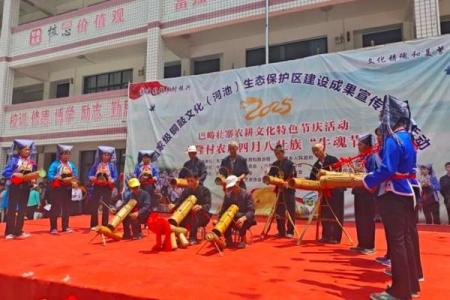 农耕文化的节日庆典：一年的轮回与生活智慧