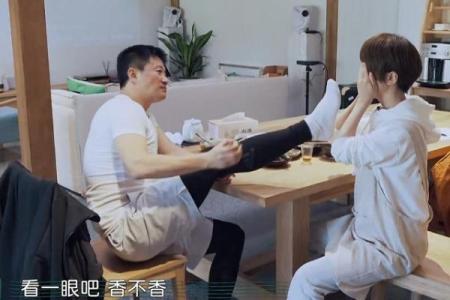 如何改变命运？从吴京谢楠的八字看他们的命运轨迹