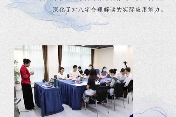五行格局与骨头：性格塑造的神秘法则