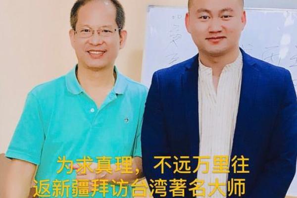 胡一鸣命理精论：看似普通的八字，暗藏改变命运的玄机