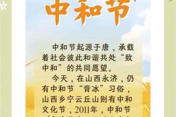 七月的历史文化节庆，带你走进那些遗失的节日