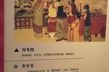 节令与传统节庆：探索秋季丰收的习俗与文化