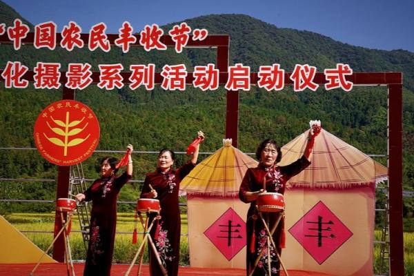 夏季祭火节：古老的天文与农耕仪式
